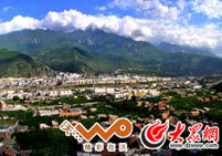 ï�h��ȫ������Ǽ�弯�۵�