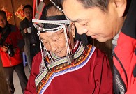 �{���cʩ������ʮ��ǰ��Ƭ