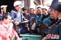 ��ُˮ��DŮ��ƽ�r�C���Rβ�C