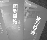 �������ČW(xu��)