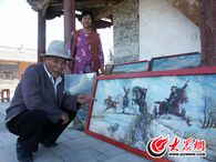 �a�����d�t�����c�ϰ��ڼҏR