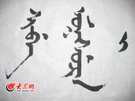 �a������