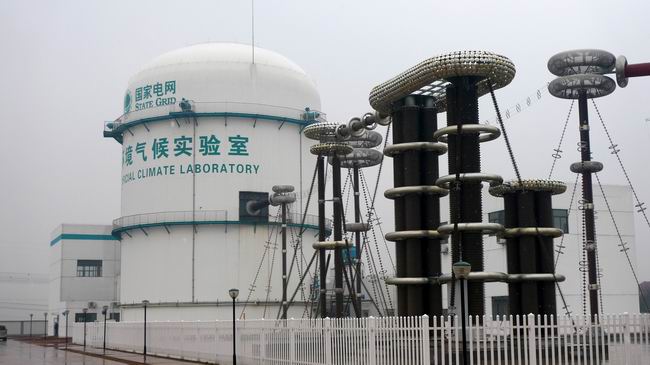 �h(hu��n)�����?q��)���?></a></td>
                        </tr>
                      </table></td>
                      <td width="5"></td>
                    
                      <td><table width="160" height="105" border="0" cellpadding="0" cellspacing="1" bgcolor="#FB8A26">
                        <tr>
                          <td align="center" bgcolor="#FFFFFF"><a href="http://m.gaoxiaozai.com/2011/enet/pic/201101/t20110128_6146819.htm"  target="_blank"><img src="http://m.gaoxiaozai.com/2011/enet/pic/201101/W020110128354088081576.jpg" width="156" height="101" border="0" alt=