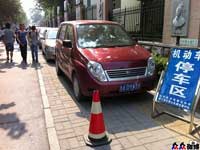 ���c��߅�_�����R�rͣ܇��