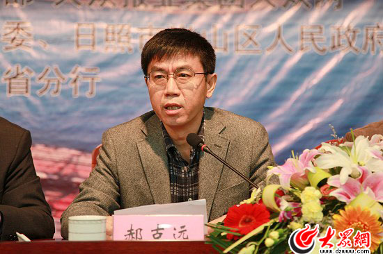 �c(di��n)���g�[��һ��