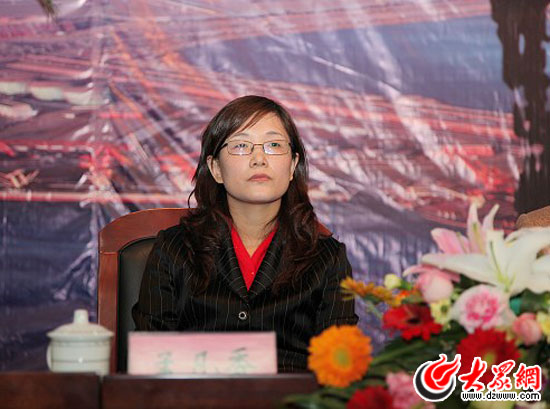 �c(di��n)���g�[��һ��