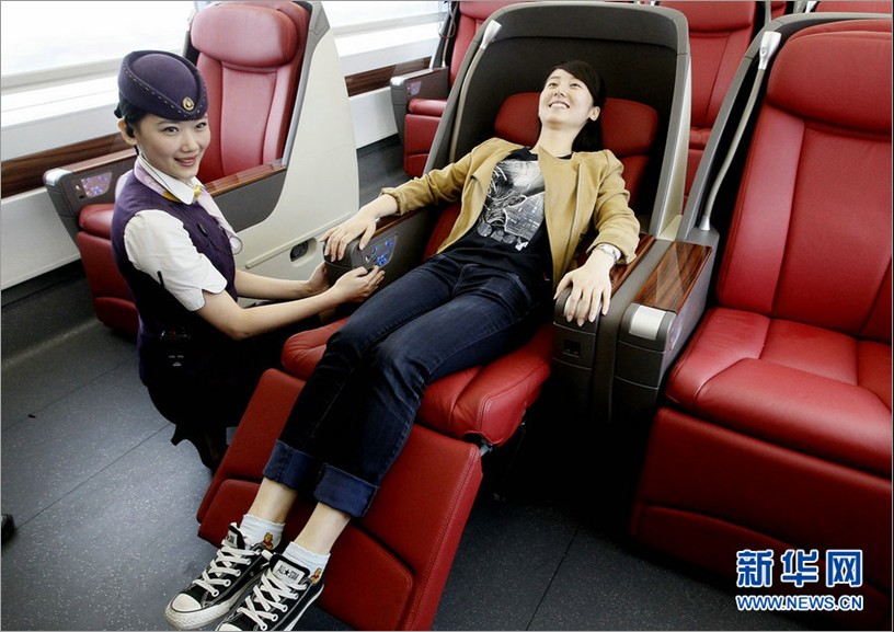 �˿��w���F