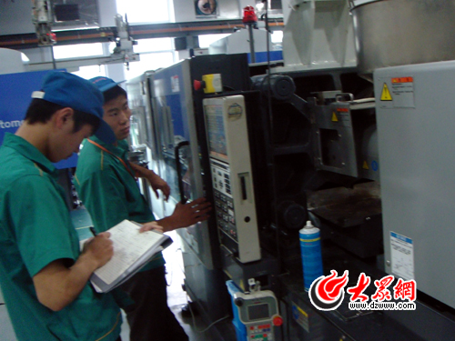 �󱊾W(w��ng):��ɫ�a(ch��n)�I(y��)��