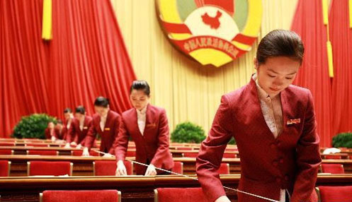 ������ ������