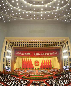 ʮһ���˴��ĴΕ��h�e�е�����ȫ�w���h