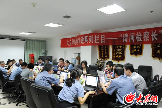 ���u�z��Ժ�ھ���W(w��ng)�ц�