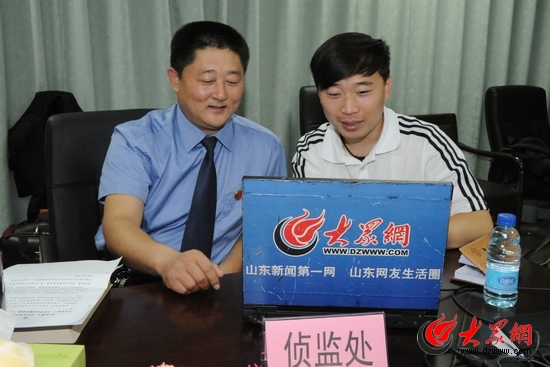 �ɲ�O��̎������ھ���W�ц�