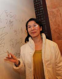 ���ڰlչ�y�Н��Ϸ��и����L �����A