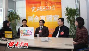 ��Wֱ���ң��ƽ�͘I�y