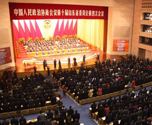 ɽ�|ʡ���fʮ���ĴΕ��h¡���_Ļ