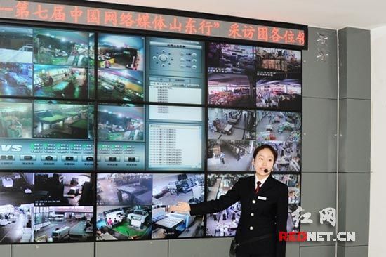 (�R�����Ļ��Ј��O��ָ�]���Ĺ����ˆT����L�F��B���r�O����r��)