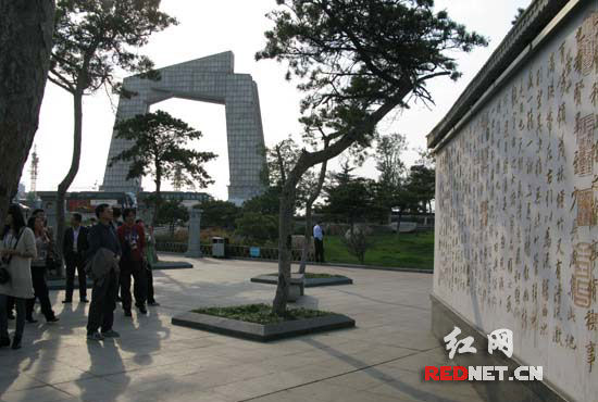 (���mͤ������Ȼ�Ǖ����V�����_ƪ֮����)