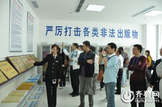 �����ˆT��ý�w��ӛ�߽�B���S��ǌ���������P��r