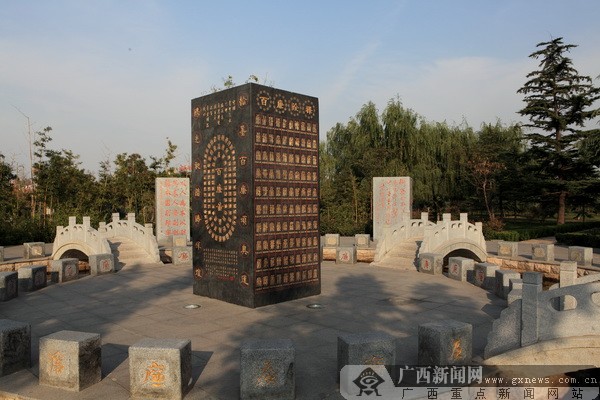 ��ʥ�R�ʕ���ƪ������ų���ī��