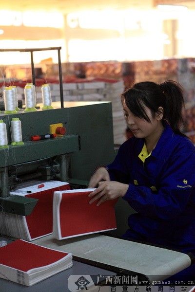 ���Aӡˢ�������������wȫ����������ɢ�wϵ