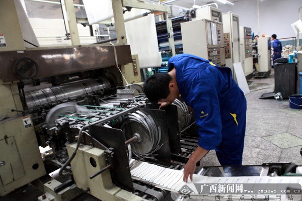 ���Aӡˢ�������������wȫ����������ɢ�wϵ