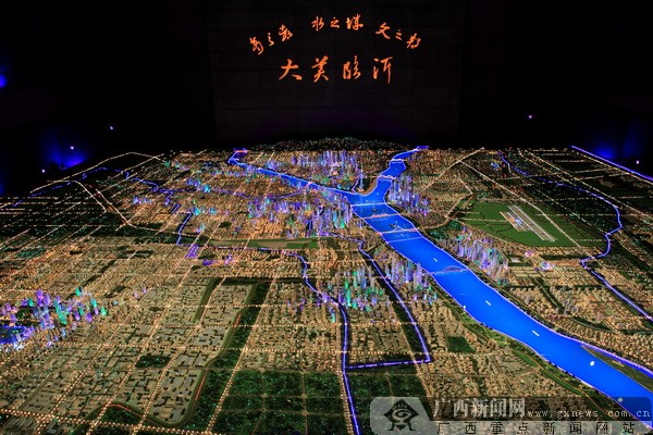 �����R�ʣ������Q���С����Bˮ�ǡ���ͨ�м~����