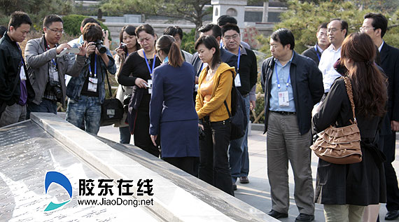 ӛ�߈F���^�R�ʕ����V��