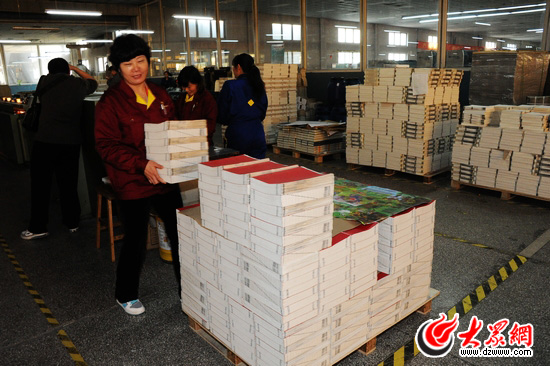 �c���g�[��һ��