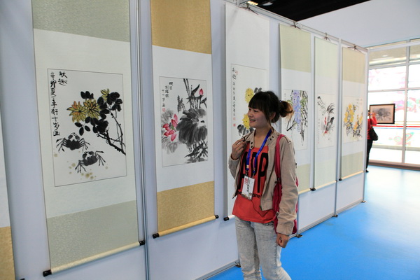 �H���������Ļ�ˇ�g(sh��)���� ��K�^Ҳ�д��ǻ�