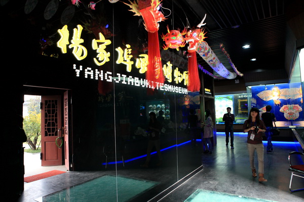 ��Ҳ��L(f��ng)�~�c�ꮋ ������û�