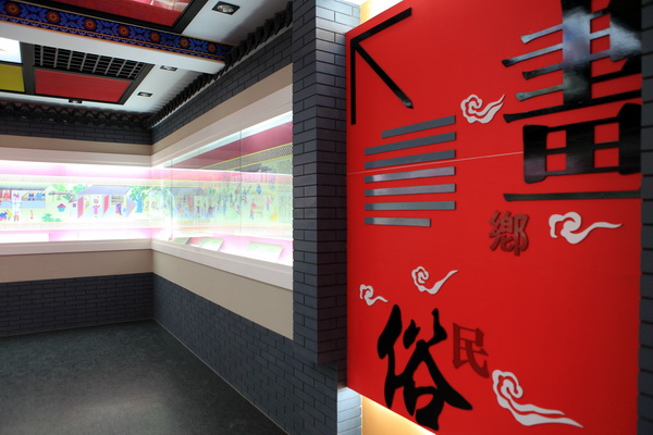 ��Ҳ��L(f��ng)�~�c�ꮋ ������û�