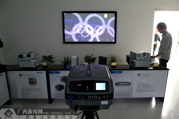 ��Ӱ�Ƽ� �Ğl�R���]�ć�(gu��)�����й�˾������