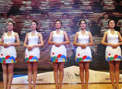 ���ڴ��\���C���xʽ���wԪ�ذl��