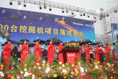 ��ɵ�Y�R�ʬF��(�D)