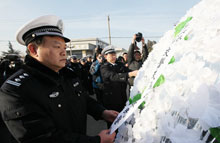 ̩���e�м��е�����