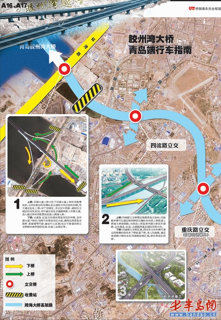 �����z�ݞ������9�lͨ�� �߸߼�ӛס��4��5�¡�