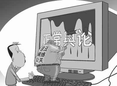 ���ηǷ��W�j���P �I�������W�j�h(hu��n)��