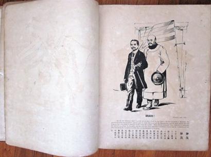 ��1912���Ї��vʷ�宋���ϵ����r�®�