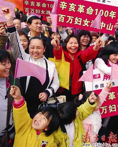 ��������100�꣬���f�DŮ����ɽ��