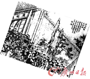 �V�ݸ�����ʿ�x�Sُ�I���h�F·��Ʊ�������Ї��V�ݾW��