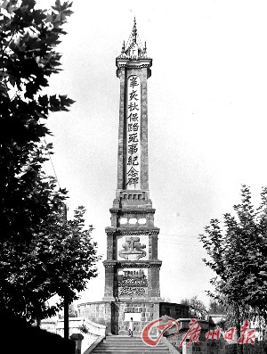 λ�ڳɶ��ġ������ﱣ·���¼o�����