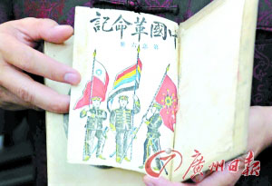 �����������Ʒչ �o����������������