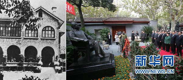 �����c���顪��̽�L�Ϻ��O��ɽ���Αc�g�ʾ�