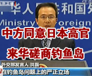 �з�ͬ���ճ��ո����L���A����