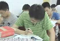 �ƌW�㿼���������ǻ� �麢�Ӝp��