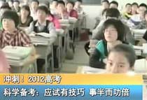 �ƌW�俼����ԇ�м��� �°������