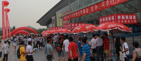 10�f�˟ᆖ������ԃ��