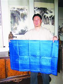 ��(j��)���ϻ�܇վ�����D���F(xi��n)�� ��(f��)���r��������