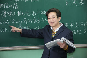 ��׌һ���W����ꠡ���ӛ���Cʡ�����P�о�����н̎��Z����