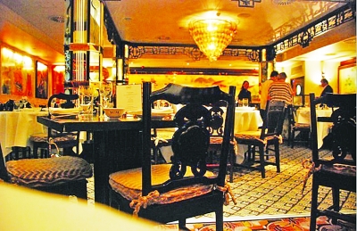 ��r(ji��)�в͏d��